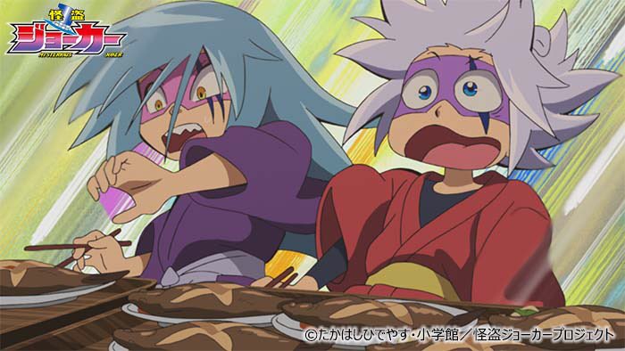 【TOKYO MX】ご視聴ありがとうございました!来週は第21話「大海を渡る絆」を放送です。次回も輝く夜へようこそ! # 【TOKYO MX】ご視聴ありがとうございました!来週は第21話「大海を渡る絆」を放送です。次回も輝く夜へようこそ! #