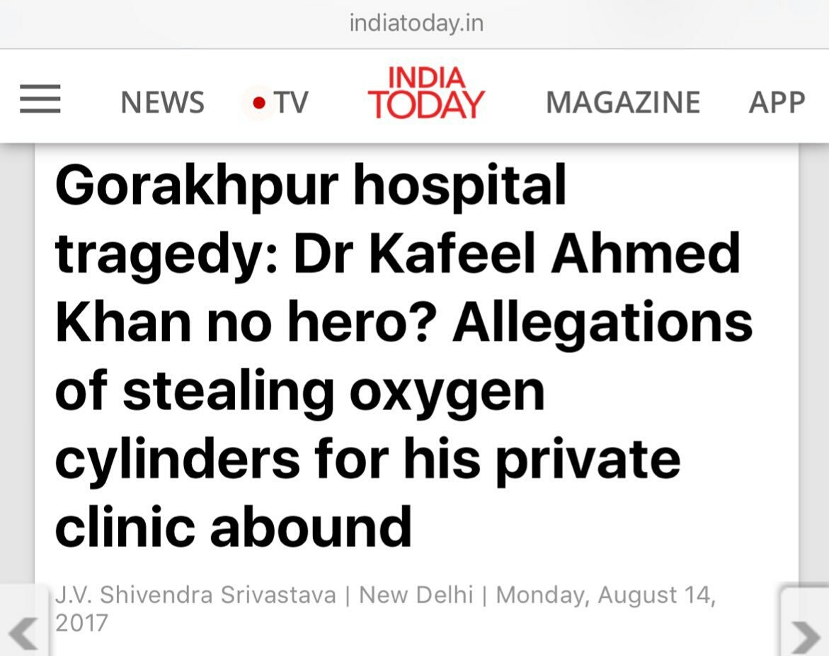 #KafeelKhan