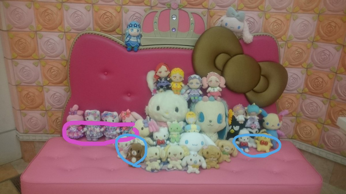 先ほどの間違い探しの答えです!ジュエルペットが増えているポチャッコとプリンがいなくなっているしろうさくろうさが移動してい 先ほどの間違い探しの答えです!ジュエルペットが増えているポチャッコとプリンがいなくなっているしろうさくろうさが移動してい
