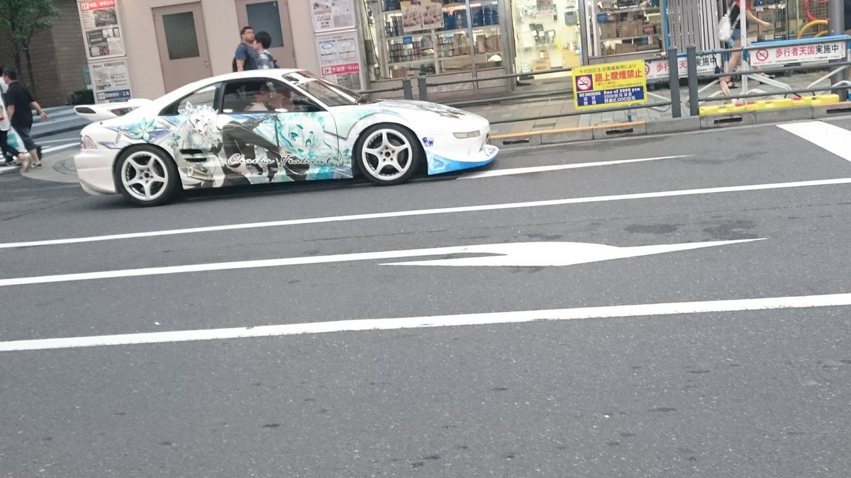 今チャイカの痛車が通ってた!ヾ(*´∀`*)ノ 今チャイカの痛車が通ってた!ヾ(*´∀`*)ノ