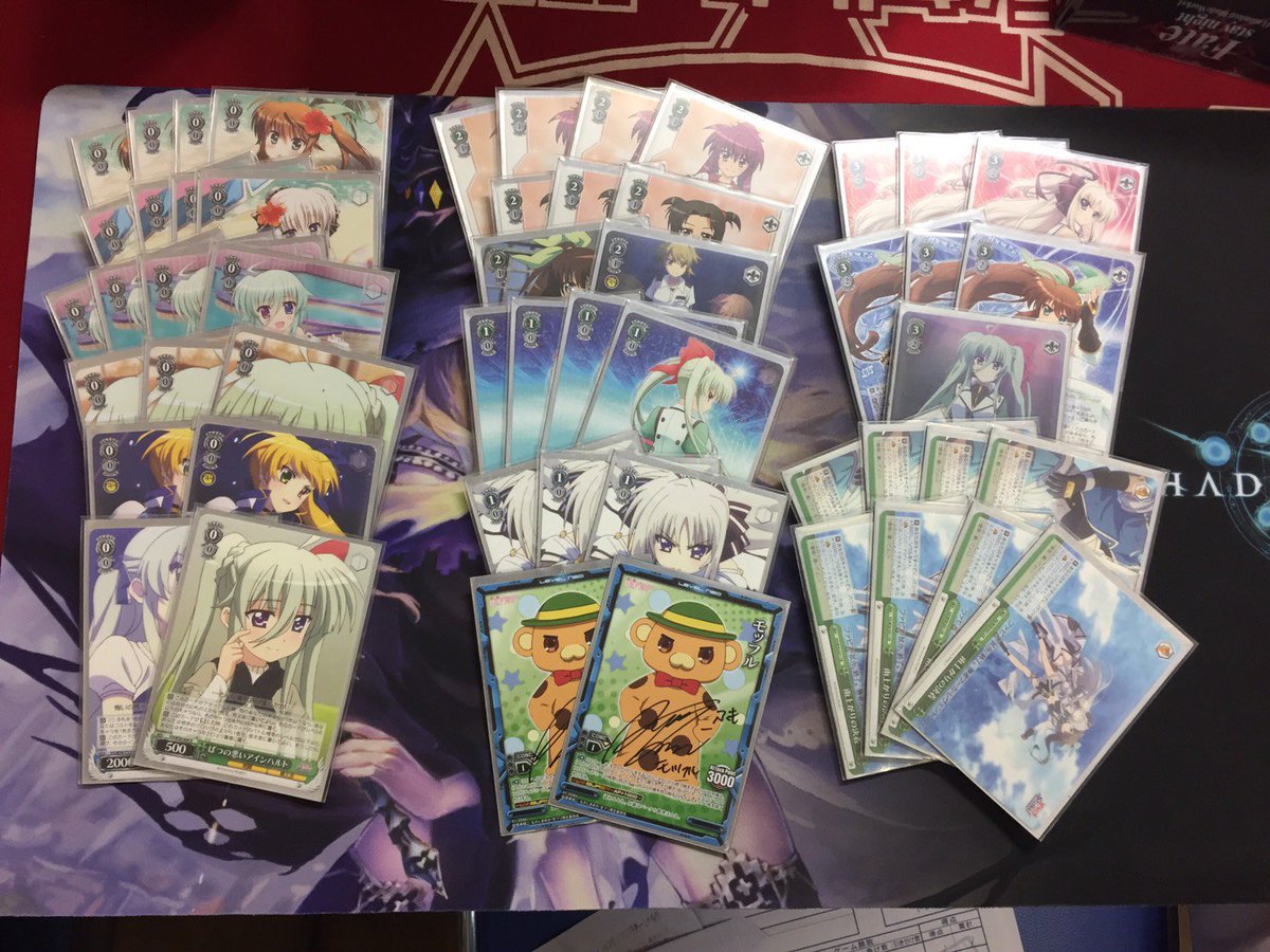 【ヴァイスシュヴァルツ】8月14日開催公認大会結果本日開催の公認大会全勝者は3名!二人目の優勝は《Vivid strik 【ヴァイスシュヴァルツ】8月14日開催公認大会結果本日開催の公認大会全勝者は3名!二人目の優勝は《Vivid strik