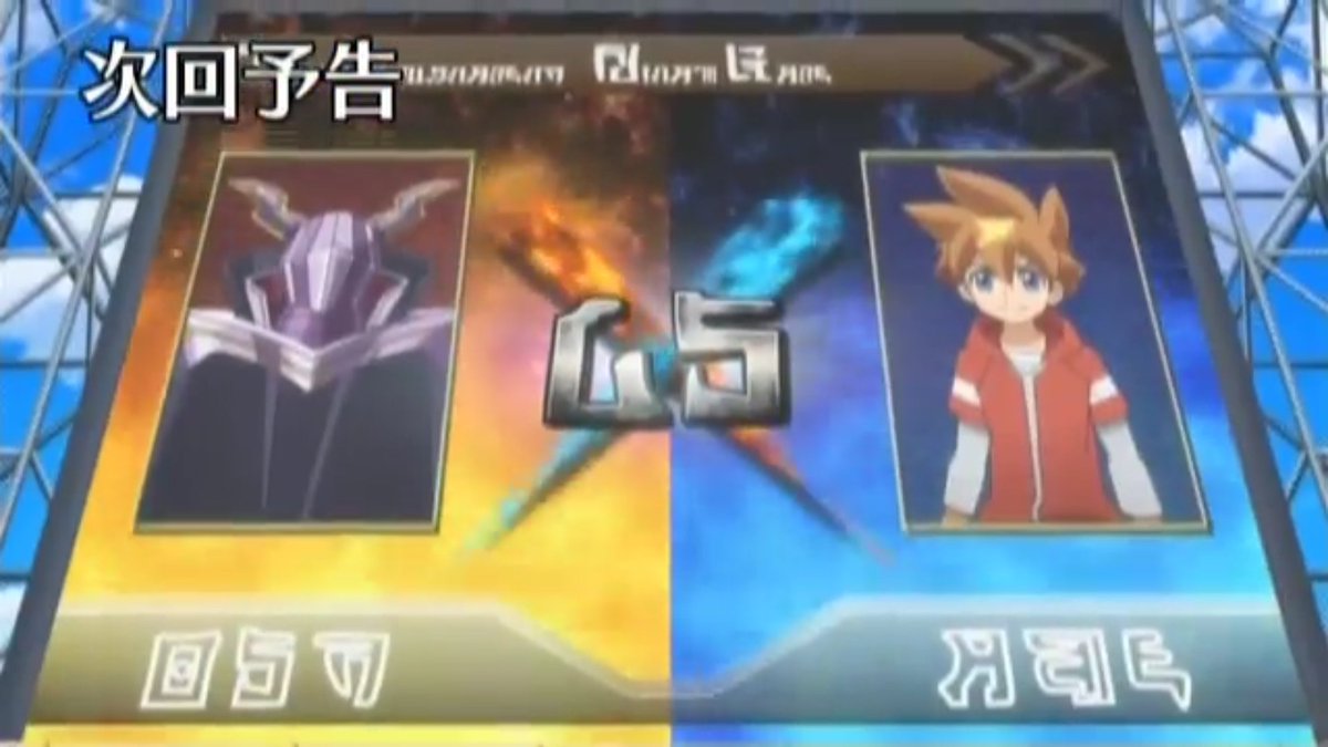 壮絶なネタバレ #pad_x 壮絶なネタバレ #pad_x