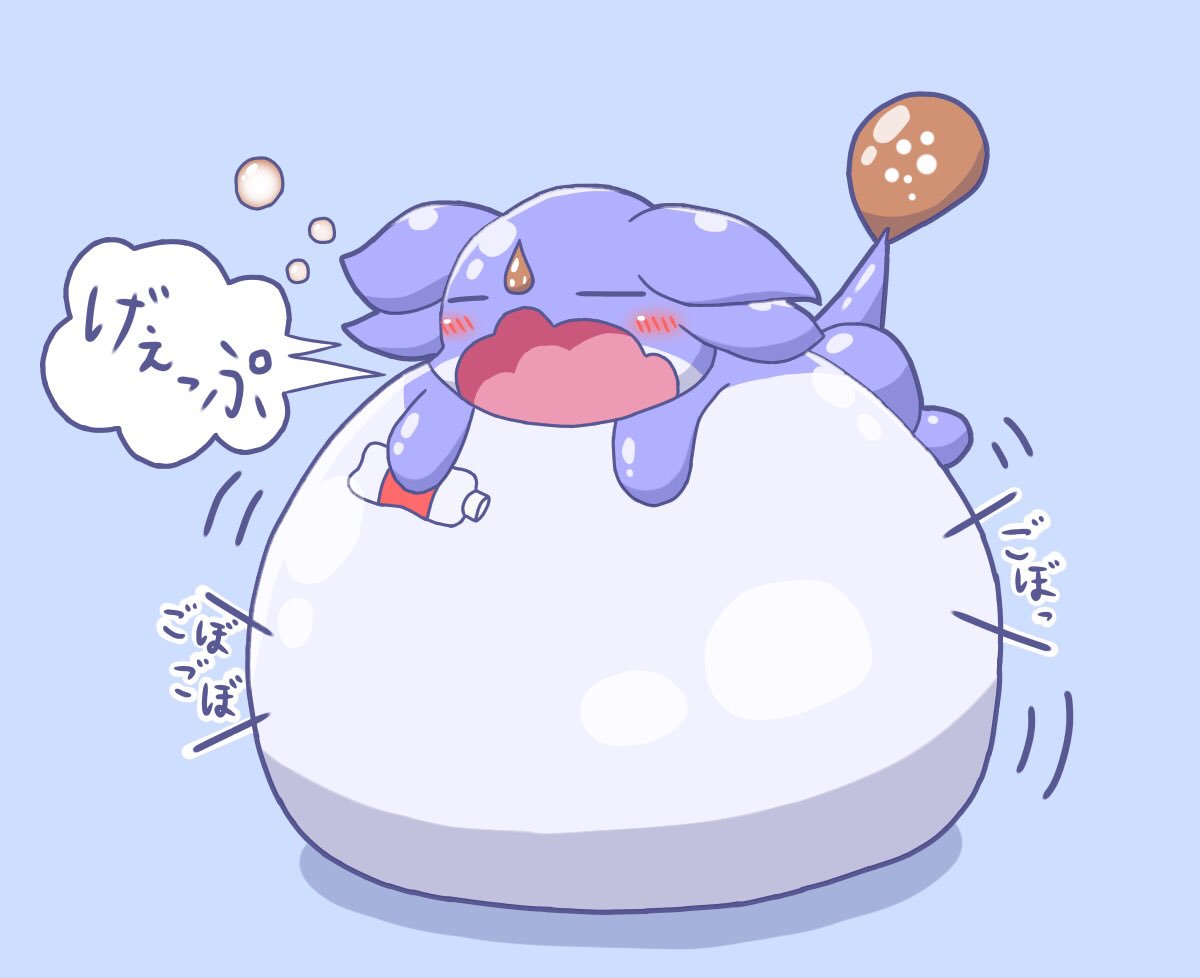 大好きなコーラを飲みすぎたしずくちゃん。おなかがごぼごぼいってる(*´꒳`*) 大好きなコーラを飲みすぎたしずくちゃん。おなかがごぼごぼいってる(*´꒳`*)