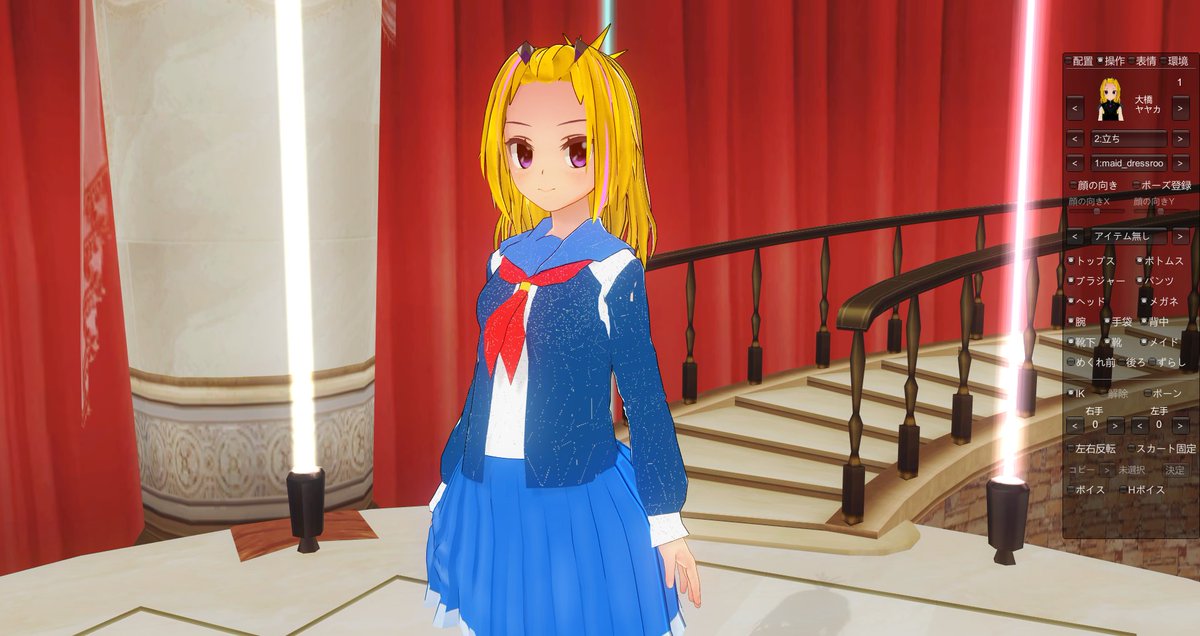 プレアデスの変身服が一段落なので今度はフリフラの方進めようと思いまして。気持ち的にはユユのゴツいガントレット作ってみたか プレアデスの変身服が一段落なので今度はフリフラの方進めようと思いまして。気持ち的にはユユのゴツいガントレット作ってみたか