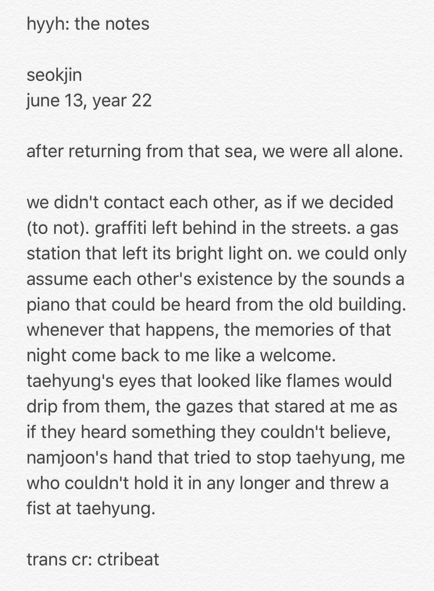 #화양연화TheNotes