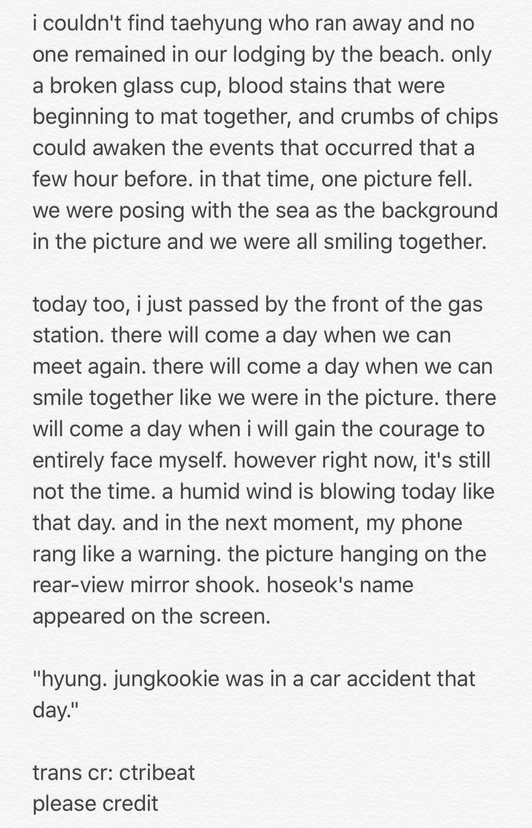 #화양연화TheNotes