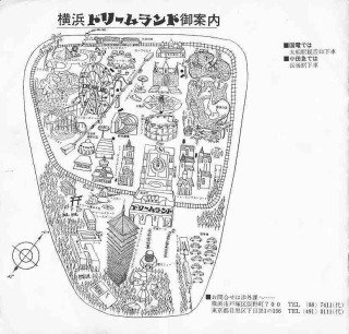 ディズニーランド案内図あったから横浜ドリームランドの案内図置いとこ。あと誰か甘ブリの案内図お願いします。 ディズニーランド案内図あったから横浜ドリームランドの案内図置いとこ。あと誰か甘ブリの案内図お願いします。