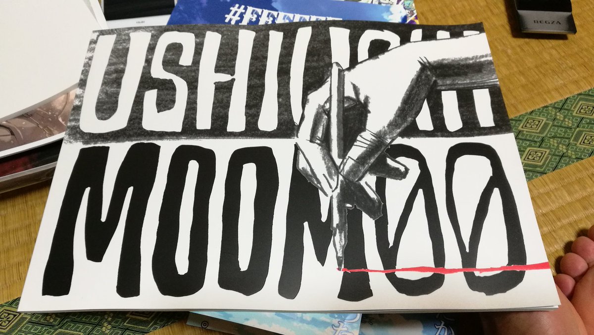 馬越嘉彦さんのイラスト本。あれか?3以来だから約10年ぶりくらいに馬越さんの本買った事になるのか…どれみやハートキャッチ 馬越嘉彦さんのイラスト本。あれか?3以来だから約10年ぶりくらいに馬越さんの本買った事になるのか…どれみやハートキャッチ