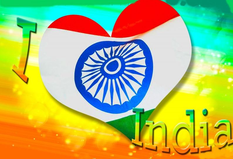 Independence Day