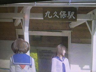 飛行機出発までに書き上げたぁ~ 主に舞台探訪、時々クイズ、たまに考察 : 第2回咲-Saki-オープンに参加してきまし 飛行機出発までに書き上げたぁ~ 主に舞台探訪、時々クイズ、たまに考察 : 第2回咲-Saki-オープンに参加してきまし