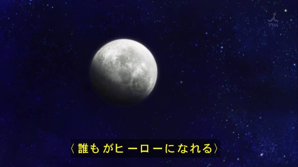 PSO2のヒーロー実装、アニメPSO2最終回のこれが布石だったのかもな PSO2のヒーロー実装、アニメPSO2最終回のこれが布石だったのかもな