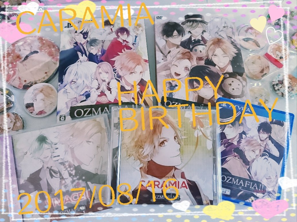 カラミアさんお誕生日おめでとうございます♡カラミアさんに出会ってから毎日が楽しくてとても幸せです。お兄さんであり、お父さ カラミアさんお誕生日おめでとうございます♡カラミアさんに出会ってから毎日が楽しくてとても幸せです。お兄さんであり、お父さ