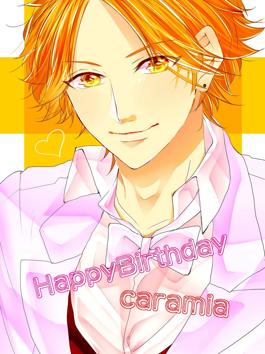 カラミアお誕生日おめでとう。私の日常にはカラミアがいて、これからも変わらず大好きって気持ちを伝えていけたら嬉しいです。 カラミアお誕生日おめでとう。私の日常にはカラミアがいて、これからも変わらず大好きって気持ちを伝えていけたら嬉しいです。