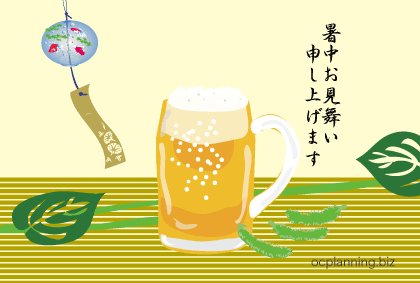 コエーよ!なんか?焼ける臭い愛機の周辺!機器の付けすぎね来月こそ元の攻殻迷彩使用にし様安全第一まさか外カジカ?+何だ蛍族 コエーよ!なんか?焼ける臭い愛機の周辺!機器の付けすぎね来月こそ元の攻殻迷彩使用にし様安全第一まさか外カジカ?+何だ蛍族