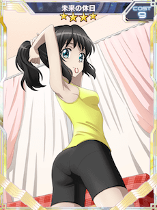 【シンフォギア XD】☆4 未来の休日のステータス詳細【メモリア】 #シンフォギアXD #symphogearxd 【シンフォギア XD】☆4 未来の休日のステータス詳細【メモリア】 #シンフォギアXD #symphogearxd