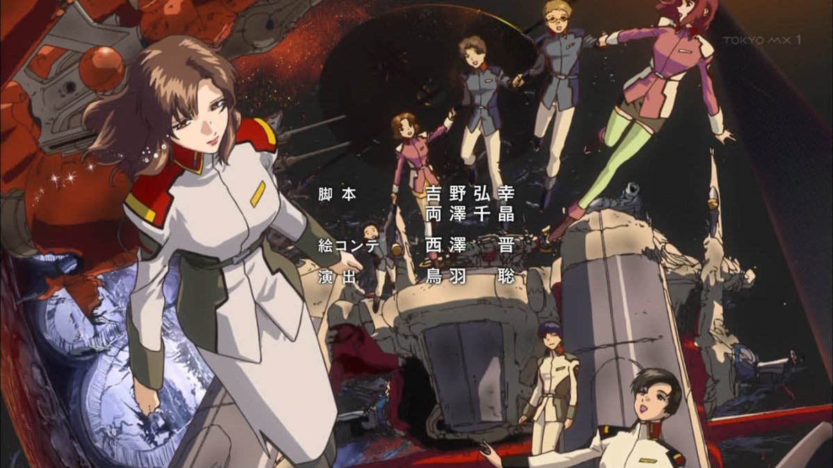 絵コンテ 霊剣山2期 #g_seed #tokyomx 絵コンテ 霊剣山2期 #g_seed #tokyomx