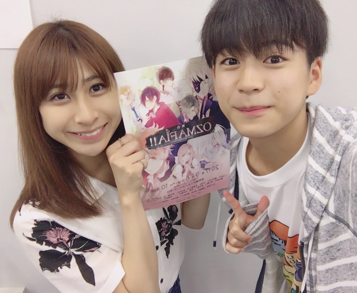 本日も舞台「OZMAFIA!!」の稽古でした✨最年少のはるひくんと🙂それにしても今日は雨すごかったなぁ☔️⚡️#オズマフ 本日も舞台「OZMAFIA!!」の稽古でした✨最年少のはるひくんと🙂それにしても今日は雨すごかったなぁ☔️⚡️#オズマフ