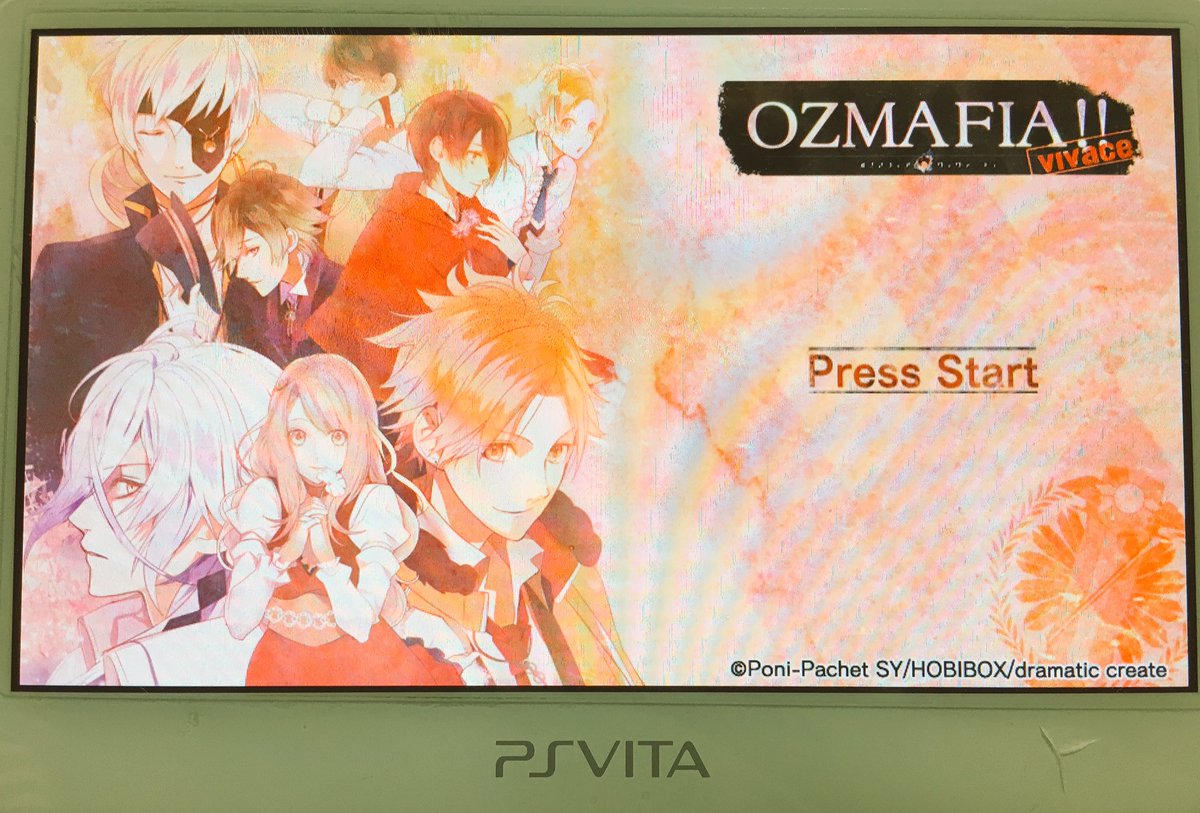 やっぱり観劇前にある程度キャラクターや話の内容頭に入れておきたくて、買っちゃった(*´艸`)♪夜寝る前にちょこちょこやっ やっぱり観劇前にある程度キャラクターや話の内容頭に入れておきたくて、買っちゃった(*´艸`)♪夜寝る前にちょこちょこやっ