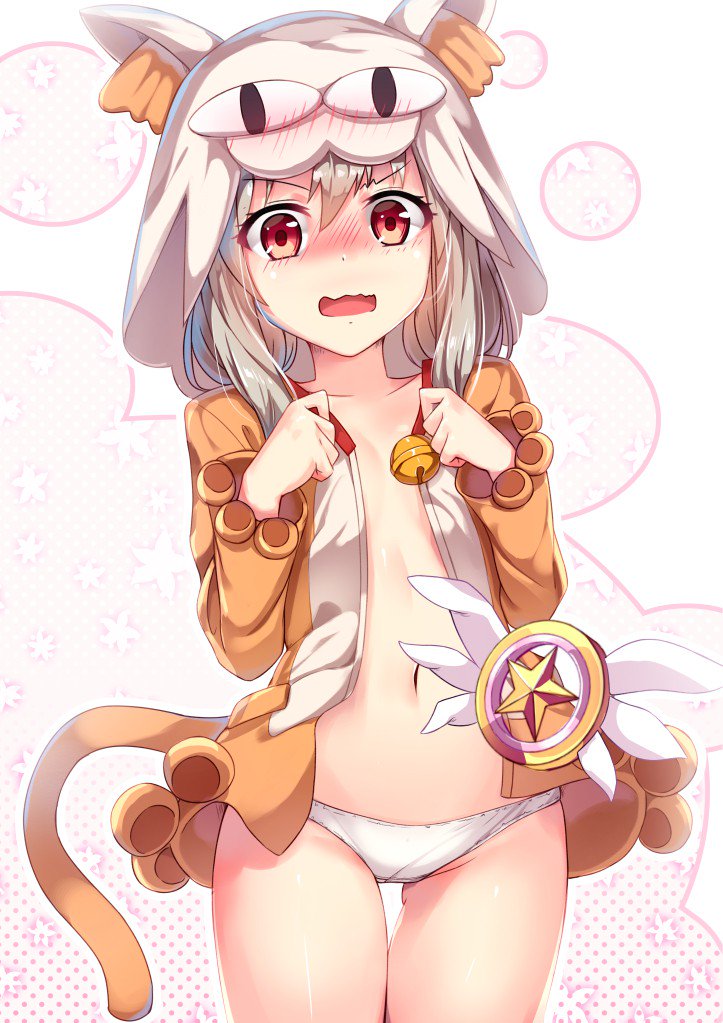 (プリズマイリヤ)着替え中😄✨ (プリズマイリヤ)着替え中😄✨