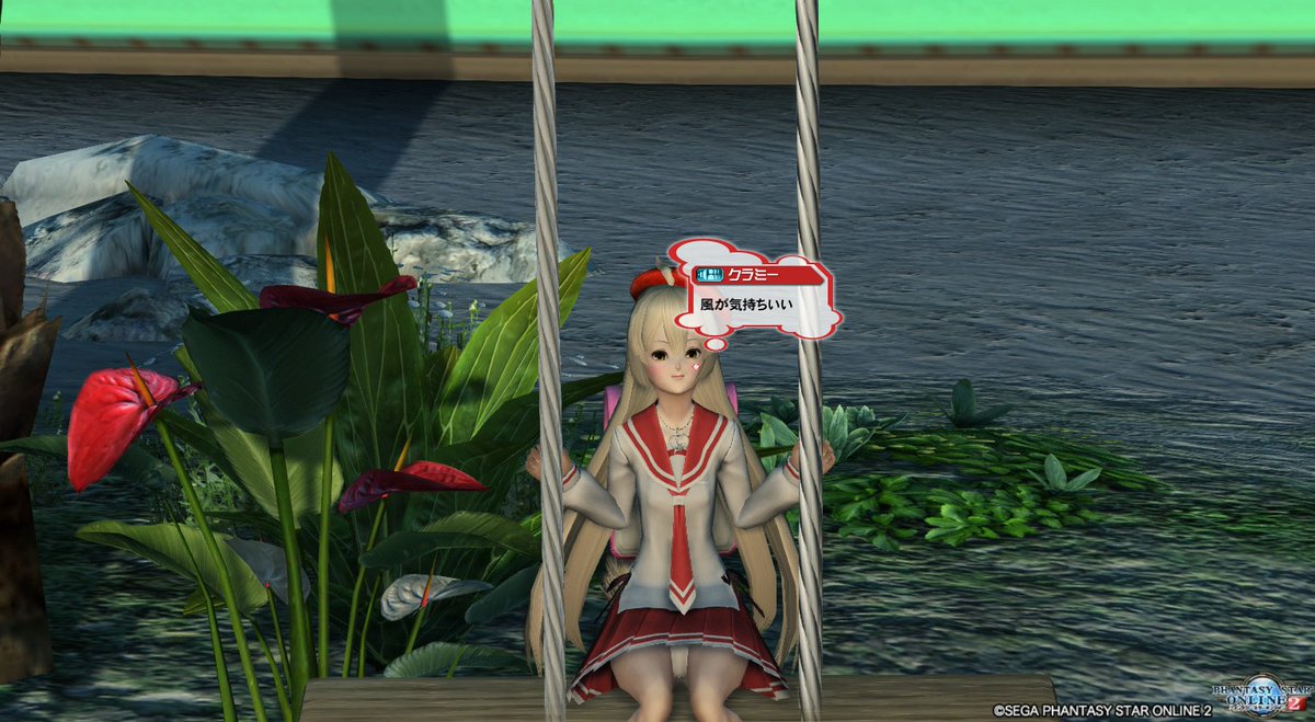 #メンテの日なのでssを貼る 久々のメンテタグだよ~( ´艸`)みなみけの千秋に似せてみたけど....似てないかも(´・ #メンテの日なのでssを貼る 久々のメンテタグだよ~( ´艸`)みなみけの千秋に似せてみたけど....似てないかも(´・