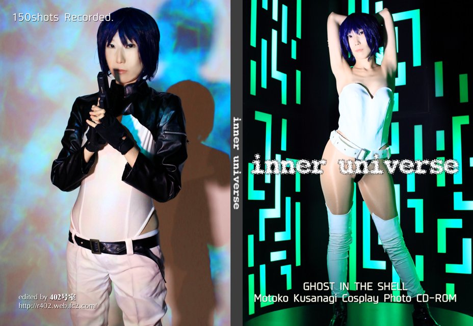 20日のおでライ青森での新作として出そうとしていた攻殻SACの素子少佐のROM写真集ですが、どーしても完成まで3週間~1 20日のおでライ青森での新作として出そうとしていた攻殻SACの素子少佐のROM写真集ですが、どーしても完成まで3週間~1