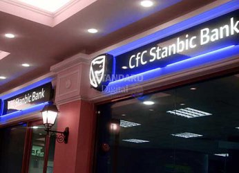 Stanbic Bank profit edges up slightly