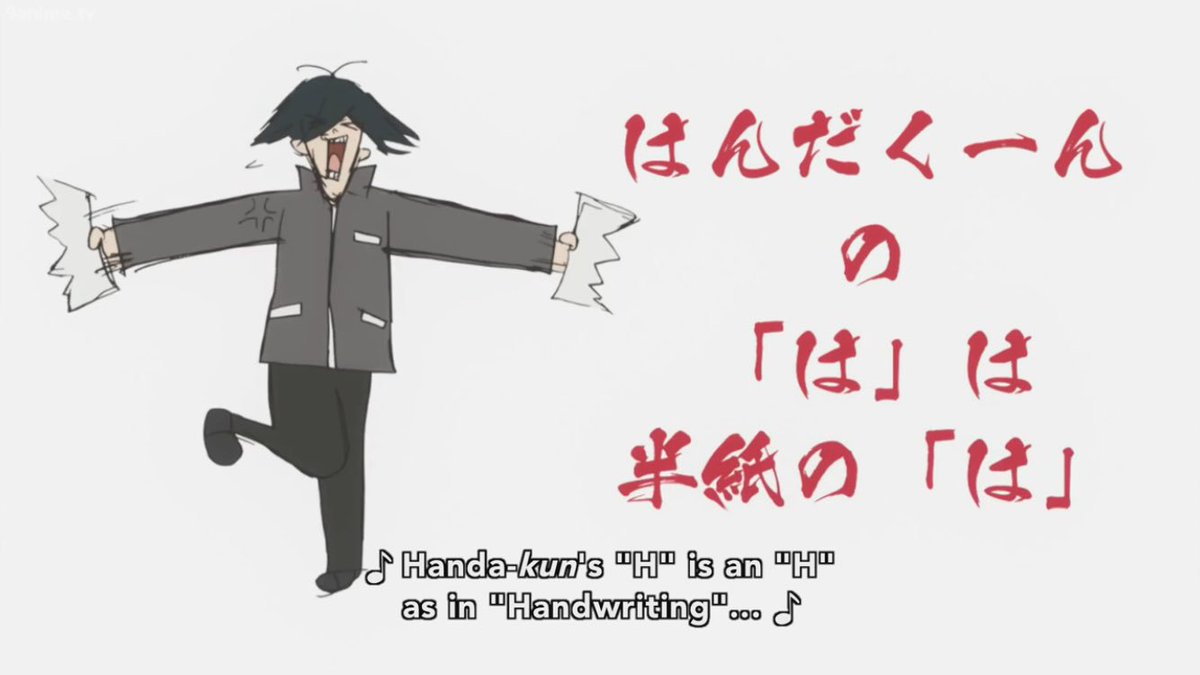 これ草しか生えない#はんだくん これ草しか生えない#はんだくん