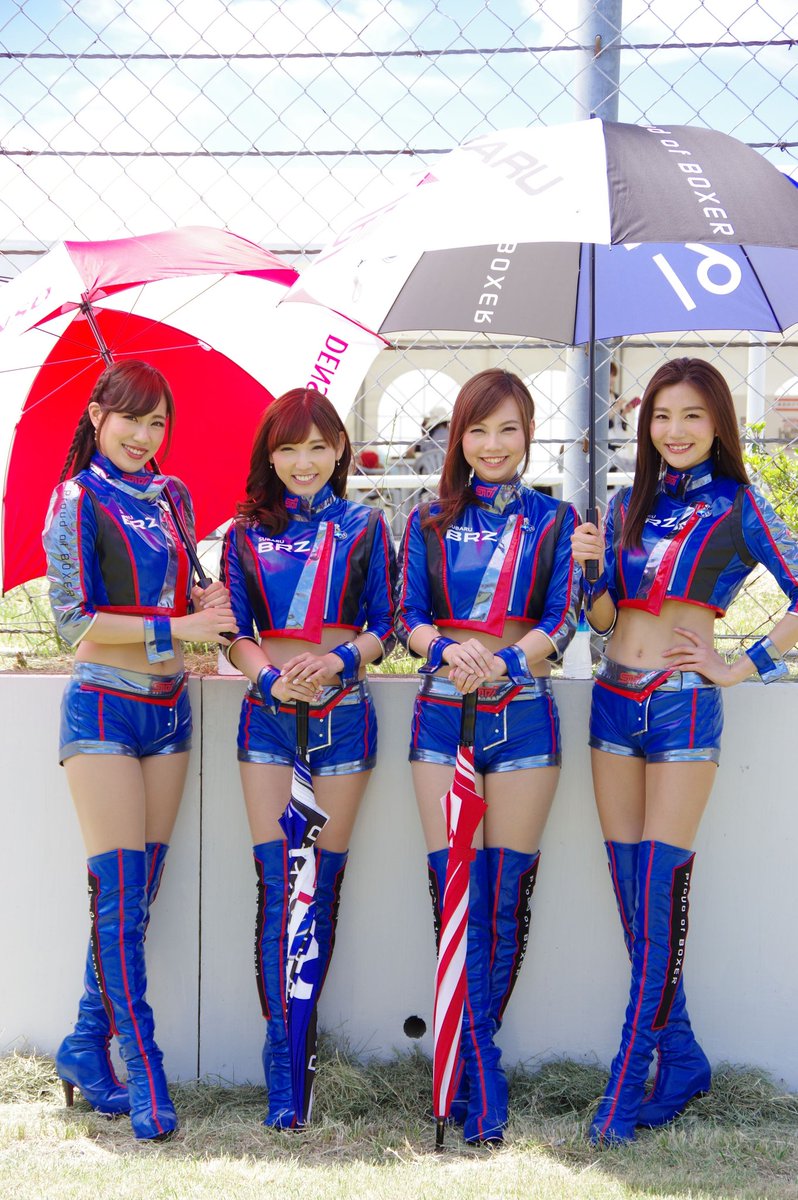 SUBARU BRZ GT GALS BREEZEコスチュームもやっぱりスバルがNo.1 投票お願いしますギャルパラ▶︎ SUBARU BRZ GT GALS BREEZEコスチュームもやっぱりスバルがNo.1 投票お願いしますギャルパラ▶︎