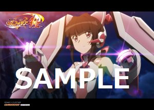 【本日発売!】「戦姫絶唱シンフォギアAXZ」キャラクターソング 6 月読 調(CV: #南條愛乃 さん) ゲーマーズ限定 【本日発売!】「戦姫絶唱シンフォギアAXZ」キャラクターソング 6 月読 調(CV: #南條愛乃 さん) ゲーマーズ限定