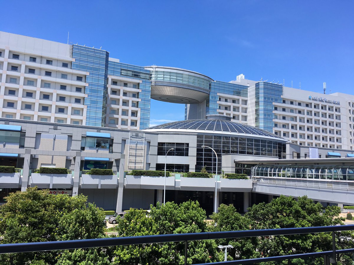機内で映画あたしンち見て泣きました関西着きました 機内で映画あたしンち見て泣きました関西着きました