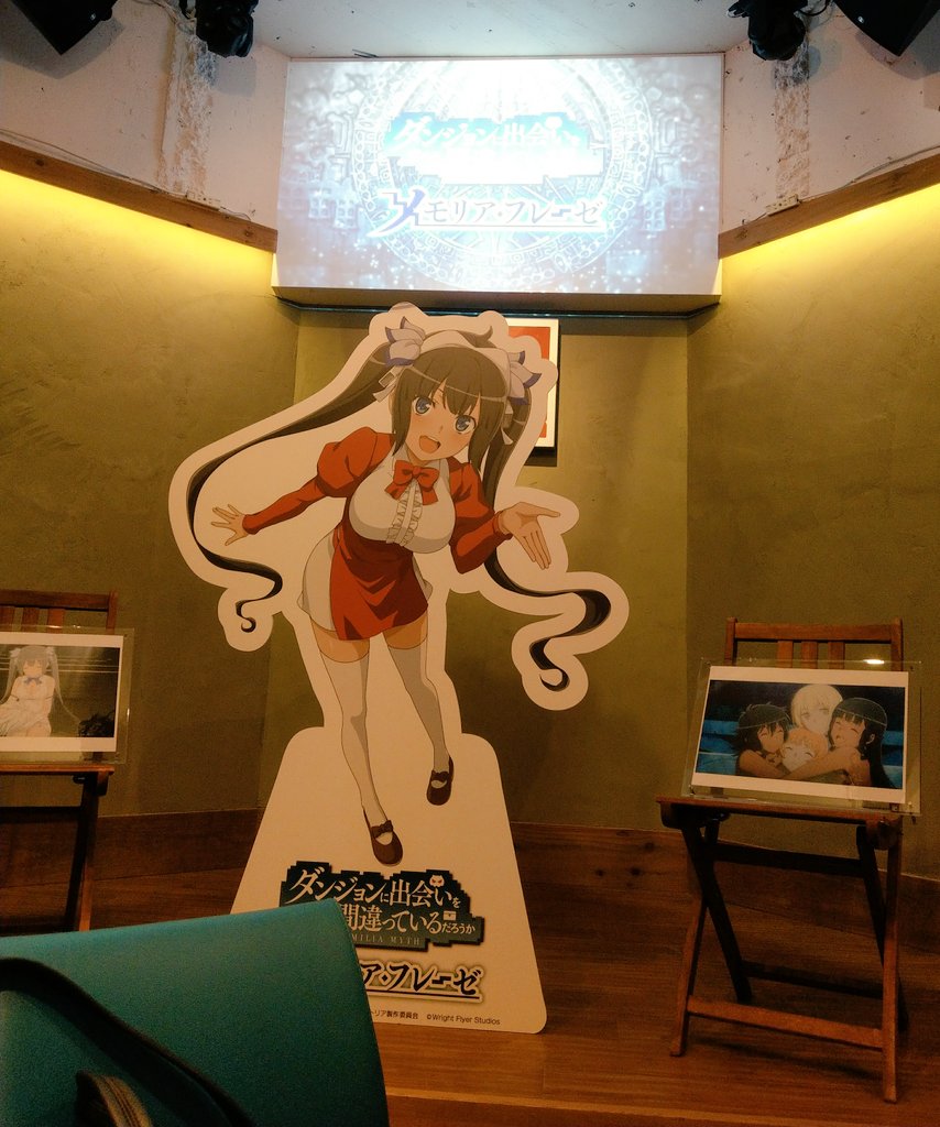 東京滞在中に、明神カフェでコラボしてたダンまちのカフェにも行っておりました🍵😋 どれも美味しかった~❗😆そしてお肉すんご 東京滞在中に、明神カフェでコラボしてたダンまちのカフェにも行っておりました🍵😋 どれも美味しかった~❗😆そしてお肉すんご