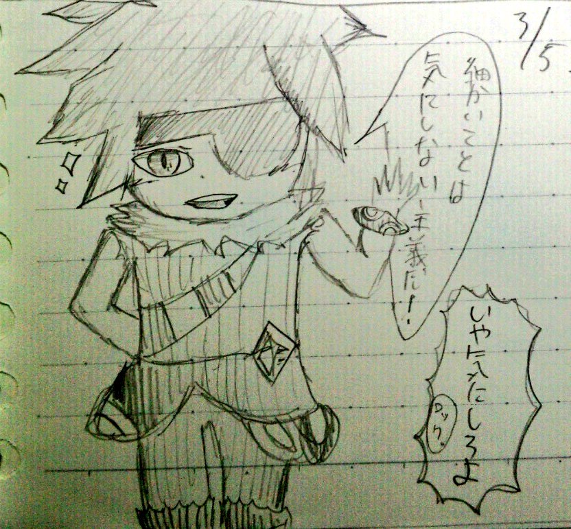 ここら辺の絵柄好き(自画自賛)他は擬人化がめちゃくちゃあってアウトローだったから……オレカバトル知ってる人随時募集…(? ここら辺の絵柄好き(自画自賛)他は擬人化がめちゃくちゃあってアウトローだったから……オレカバトル知ってる人随時募集…(?
