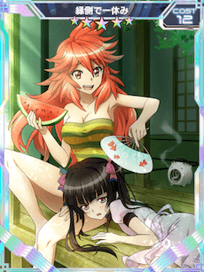 【シンフォギア XD】☆5 縁側で一休みのステータス詳細【メモリア】 #シンフォギアXD #symphogearxd 【シンフォギア XD】☆5 縁側で一休みのステータス詳細【メモリア】 #シンフォギアXD #symphogearxd