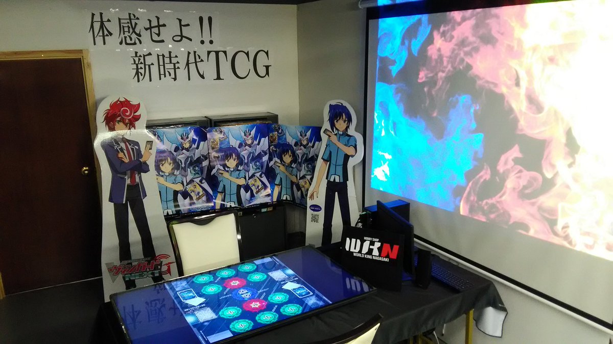 お待たせしました2017長崎最強プレイヤー決定戦ヴァンガード決勝の動画をユーチューブにアップしました★★撮影位置がちょっ お待たせしました2017長崎最強プレイヤー決定戦ヴァンガード決勝の動画をユーチューブにアップしました★★撮影位置がちょっ