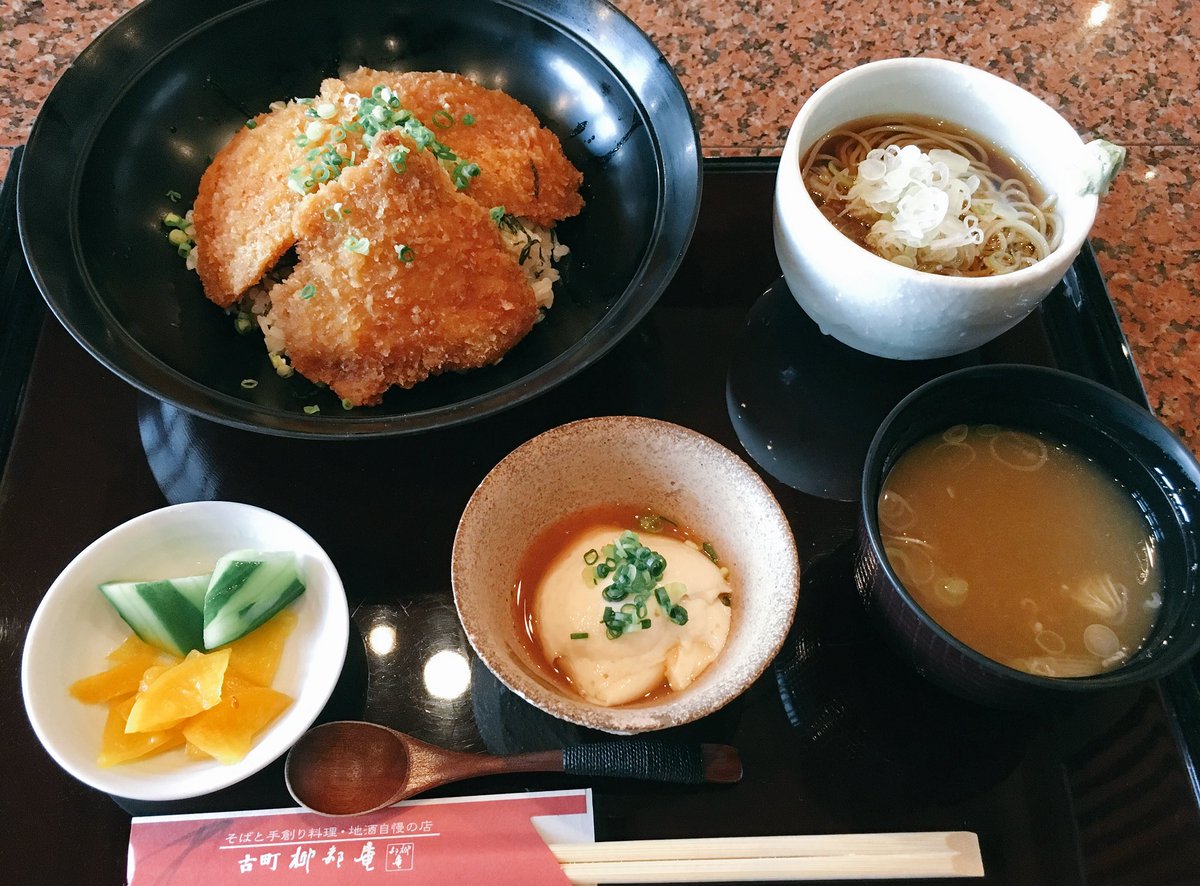とんかつ(DJアゲ)太郎がまさかの完売〜(´;ω;`)でもこちらも美味しかった〜(o'ч'o) とんかつ(DJアゲ)太郎がまさかの完売〜(´;ω;`)でもこちらも美味しかった〜(o'ч'o)
