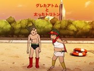 ザ・ロック食堂18:30より営業致しますm(_ _)m 画像の不良に憧れるやさぐれアトムとポセイドンを倒して平和ボケで太 ザ・ロック食堂18:30より営業致しますm(_ _)m 画像の不良に憧れるやさぐれアトムとポセイドンを倒して平和ボケで太