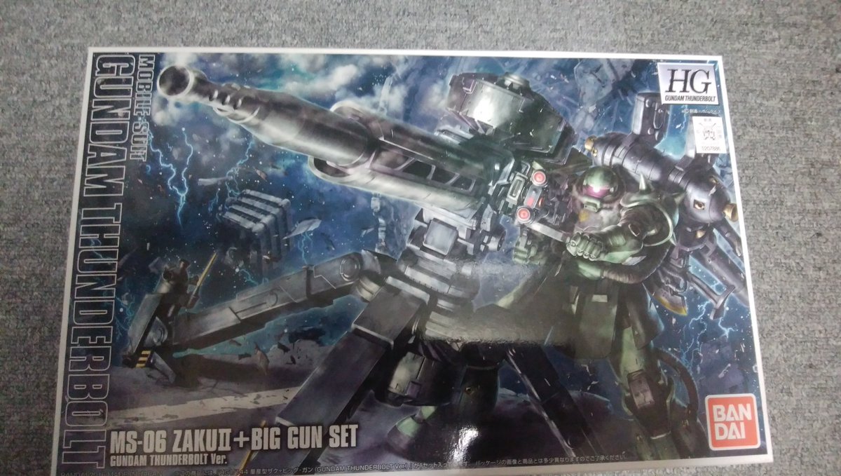 会社帰りにサンダーボルトのザクを衝動買いしてきた(゜ω゜) 会社帰りにサンダーボルトのザクを衝動買いしてきた(゜ω゜)