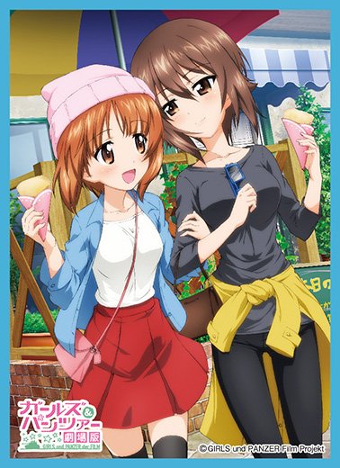イベントに参加して《プレメモスタンプ》を5個集めると、・『ガールズ&パンツァー 劇場版』非売品スリーブ・限定箔押しPRカ イベントに参加して《プレメモスタンプ》を5個集めると、・『ガールズ&パンツァー 劇場版』非売品スリーブ・限定箔押しPRカ