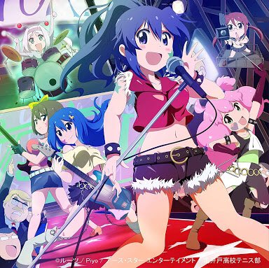 【コーラス】TVA「てーきゅう」9期OPテーマ「ドリーム・ファースト・宣誓しょん!」にて、maimieがコーラスを担当し 【コーラス】TVA「てーきゅう」9期OPテーマ「ドリーム・ファースト・宣誓しょん!」にて、maimieがコーラスを担当し