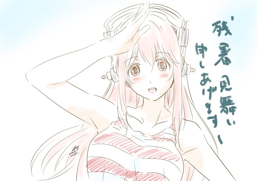 雨続きで涼しくなっておりますが、雨に濡れた後の冷房が効いた部屋などお気をつけてくださいませー。夏、そにアニ3話思い出すぅ 雨続きで涼しくなっておりますが、雨に濡れた後の冷房が効いた部屋などお気をつけてくださいませー。夏、そにアニ3話思い出すぅ
