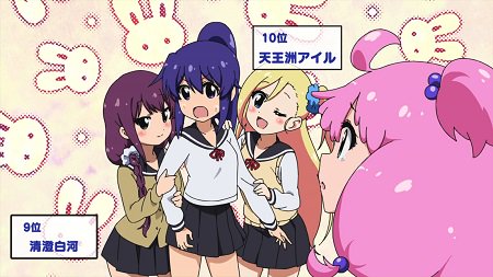 本日22時40分からTOKYO MXにて、24時10分からサンテレビにて、てーきゅう9期102話が始まります!レッツ・サ 本日22時40分からTOKYO MXにて、24時10分からサンテレビにて、てーきゅう9期102話が始まります!レッツ・サ