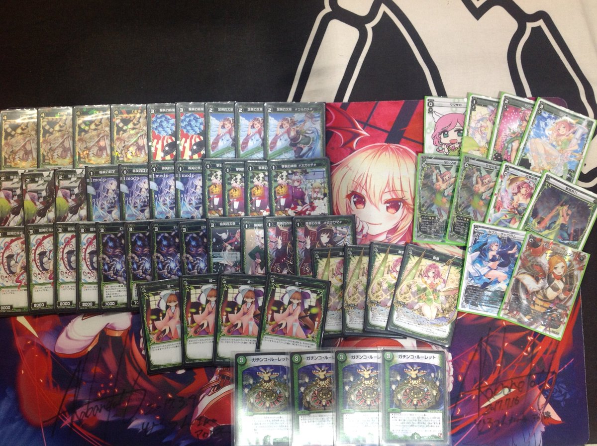 ウィクロス 公認大会本日は11名もの方に参加していただきました!優勝はひろつんさんの「3タマ」です、おめでとうございます ウィクロス 公認大会本日は11名もの方に参加していただきました!優勝はひろつんさんの「3タマ」です、おめでとうございます
