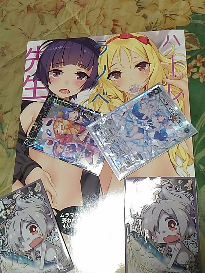 小雨の中ウィクロスしにいくマンイエサブ川越WP 使用:†ときかぜ†(アロスピルルク)一回戦 ウルトゥム 先勝二回戦 M@ 小雨の中ウィクロスしにいくマンイエサブ川越WP 使用:†ときかぜ†(アロスピルルク)一回戦 ウルトゥム 先勝二回戦 M@
