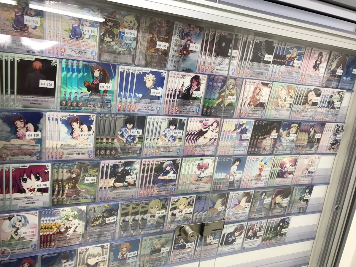 あくまで参考価格ですが店長の私物という事もあって安さと需要をウリに今回価格をつけていきます(〃ω〃)今後、皆様のニーズに あくまで参考価格ですが店長の私物という事もあって安さと需要をウリに今回価格をつけていきます(〃ω〃)今後、皆様のニーズに