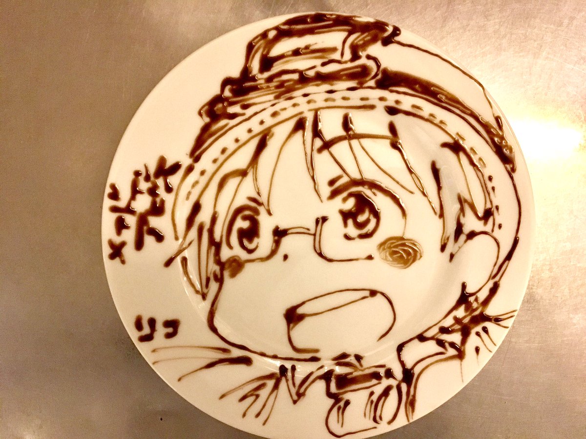 それと、今期で一番好きなメイドインアビスのチョコ絵を描きました。今期はたくさん面白いアニメがあるので見るのが大変ですね( それと、今期で一番好きなメイドインアビスのチョコ絵を描きました。今期はたくさん面白いアニメがあるので見るのが大変ですね(