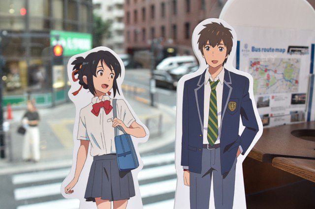 『君の名は。』カフェバスツアー!男1人で楽しめるのか? #君の名は。 #新海誠 『君の名は。』カフェバスツアー!男1人で楽しめるのか? #君の名は。 #新海誠