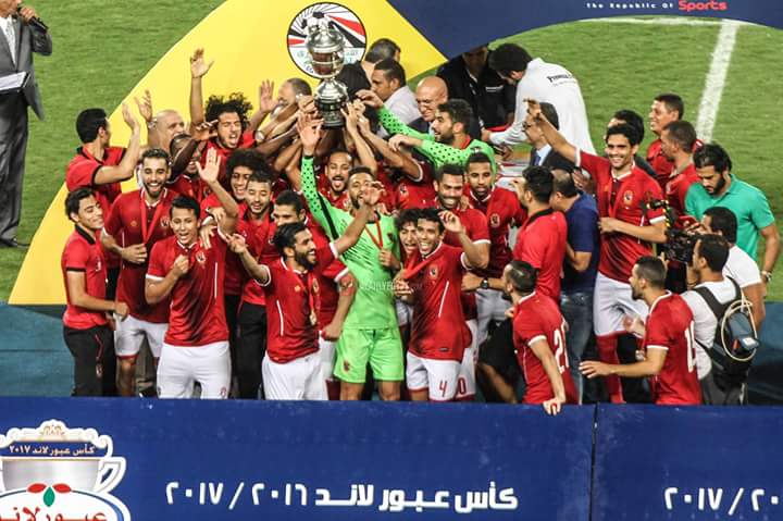 علي نعمه الاهلي