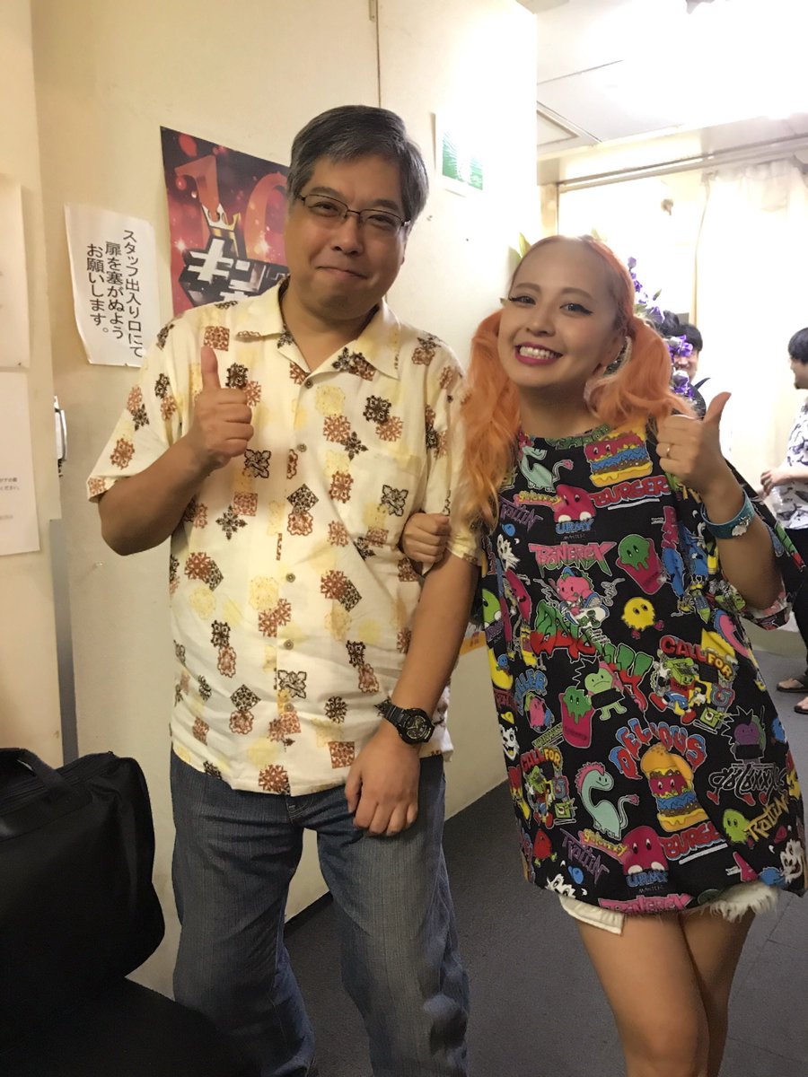 昨日のミュージカルにリボーンの脚本の三井さんが観に来てくださいました😍久しぶりの再会‼︎#あいまいみー #あいみゅ 三井 昨日のミュージカルにリボーンの脚本の三井さんが観に来てくださいました😍久しぶりの再会‼︎#あいまいみー #あいみゅ 三井
