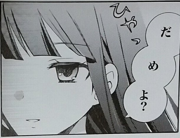 ( 'ω')ふぁっ#kinmosa #きんモザ ( 'ω')ふぁっ#kinmosa #きんモザ