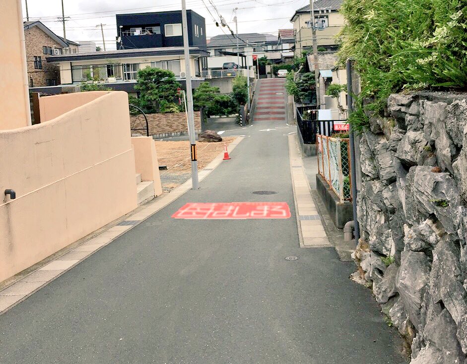 雑コラで再現したよ#苺ましまろ 雑コラで再現したよ#苺ましまろ